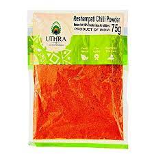 Uthra Extra Hot Chilli Powder